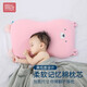 溫歐（veeou）記憶棉枕頭兒童1-3-6-12歲寶寶嬰兒學(xué)生小孩幼兒園護頸四季通用 粉色-卡貝熊 中號56*37*4cm【建議2-6歲】