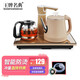 王牌名典 全自動(dòng)上水電熱水壺茶臺燒水壺茶具套裝恒溫水壺煮茶器功夫茶具開(kāi)水壺燒水器煮水壺 388金色防燙款