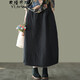 衣瑾帛社加厚保暖半身裙冬季復古文藝范夾棉松緊腰寬松休閑顯瘦棉裙中長(cháng)款A字裙女裙 黑色 均碼