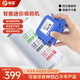 卓品卓品迷你噴碼機手持式打生產(chǎn)日期標簽瓶蓋包裝袋打碼機器小型手噴墨機 迷你機-配進(jìn)口墨盒（黑色）