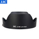 JJC 相機(jī)遮光罩 適用于佳能EF 24-70mm F2.8 II二代鏡頭 替代EW-88C 1DX3 1DX2 5DS 5D4 5D3 6D2配件 黑色