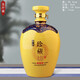景億泰陶瓷空酒瓶景德鎮(zhèn)陶瓷酒瓶3/5斤裝酒壇子家用密封白酒瓶空瓶窖藏酒罐 5斤裝珍藏坊原漿 1個(gè) 2500ml 空酒瓶