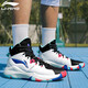 李寧（LI-NING）籃球鞋男守衛(wèi)者高幫2024春夏季鞋子休閑鞋男士戶外品牌實戰(zhàn)運動鞋 標準白/黑色【守衛(wèi)者】 41