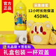 coco mango兒童保溫杯帶吸管兩用水杯316不銹鋼大容量潮流斜挎毛絨杯創(chuàng)意帽子杯程瀟同款  黃色【采集蜂蜜+禮盒禮袋包裝】