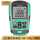樸聯(lián)（TOPULAN）光功率計(jì)10波長(zhǎng)光功紅光一體機(jī)1577波長(zhǎng)收光測(cè)試儀網(wǎng)線線序測(cè)試光纖紅光筆 充電光功紅光一體機(jī)（5mw紅光）（-50-+26）