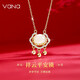 Vana和田玉銀項(xiàng)鏈女玉吊墜同心鎖畢業(yè)生日禮物送女朋友老婆 同心鎖丨金色【可刻字賀卡】