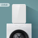 沐沐 滾筒 全自動(dòng)洗衣機 家用迷你智能 除螨孕婦嬰兒高溫蒸煮 寶寶內衣專(zhuān)用神器 現代黑升級高端款