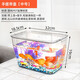 塑料魚(yú)缸超白透明水族箱仿玻璃亞克力桌面熱彎生態(tài)金魚(yú)斗魚(yú)烏龜缸 【中號防摔防撞】蓋子+把手 32*18.5*19