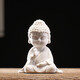 承揚中式禪意白瓷如來(lái)佛像擺件創(chuàng  )意茶寵線(xiàn)香插家居客廳桌面茶室裝飾品 如來(lái)擺件【禪思】