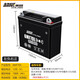 超威（CHILWEE）摩托車(chē)電瓶12V免維護125踏板車(chē)7A彎梁車(chē)助力通用9A干蓄電池5A 超威經(jīng)典6MF7DL