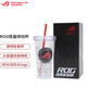 華碩（ASUS） ROG周邊 限量透明雙層吸管杯 家用果汁奶茶杯 ROG吸管杯