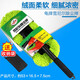 龜牌（Turtle Wax）雪尼爾除塵撣子蠟刷汽車拖把車刷子車撣蠟拖洗車工具擦車用品 龜牌雪尼爾除塵+洗車2合1車撣