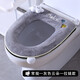 科縵 家用通用加厚冬馬桶墊坐墊圈冬季廁所可愛(ài)防水馬桶套坐便套墊子 常規-灰色云朵-拉鏈款