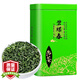 立香園茶葉綠茶2026新茶碧螺春云霧綠茶毛尖明前春茶濃香型散裝罐裝 125g*1罐 鐵盒裝