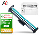 艾印適用hp惠普M132nw硒鼓m132a粉盒LaserJetPro MFP m132snw打印機碳粉 【12000頁】CF219A成像鼓（鼓架 無碳粉） M132a M132nw M132snw激光