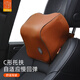 GiGi吉吉汽車(chē)頭枕護頸枕 G-1107太空記憶棉行車(chē)靠枕車(chē)用車(chē)載枕頭咖啡