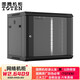 圖騰（TOTEN）圖騰機柜 6U9U12U網(wǎng)絡(luò )機柜 服務(wù)器機柜 弱電監控掛墻柜 W26409尺寸600*440*502MM黑色