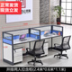 黎富辦公家具現(xiàn)代簡(jiǎn)約屏風(fēng)辦公桌椅員工工作位組合職員辦公電腦桌 并排兩人位含柜+配套椅子2張