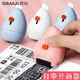 西瑪（SIMAA）保密印章滾輪式亂碼印章快遞涂碼地址隱私防泄密涂抹私密賬單文件遮蓋保護(hù)神器涂鴉-藍(lán)色19785