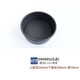 三能（SANNENG） 烘焙模具4活動底 凸點 戚風(fēng)蛋糕模具 10寸-SN5065