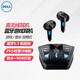 戴爾（DELL）戴記嚴(yán)選 真無(wú)線藍(lán)牙耳機(jī)耳塞降噪 充電入耳式電競(jìng)游戲耳機(jī)電腦網(wǎng)課耳麥 RGB燈效 GT2323D TWS 低音防水長(zhǎng)續(xù)航 黑色