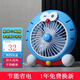 中煒電風(fēng)扇家用卡通臺扇小型迷你可愛(ài)兒童小風(fēng)扇學(xué)生宿舍床上臺式辦公室桌面寢室臥室兒童插電渦輪扇 藍喵喵