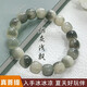 BJYL煙灰淺飄菩提子手串繞指柔學(xué)生女盤(pán)玩解壓菩提根真品復古手鏈男