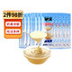 熊貓牌煉乳醬12g*20袋 奶茶調味伴侶 面包夾心醬 整箱批發(fā)咖啡烘焙原料 熊貓煉乳 12g*100袋