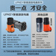 UP-KEY充電樁取電器轉(zhuǎn)220v七孔交流取電器戶外房車自駕游電摩大炮代步電瓶車充電插座轉(zhuǎn)換頭 轉(zhuǎn)換插座母頭（6000W超級保護版）