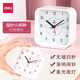 得力（deli） 學(xué)生鬧鐘兒童時(shí)鐘桌面鐘表床頭鬧鐘多功能創(chuàng)意時(shí)尚床頭表夜光臥室簡約小夜燈 指針小鬧鐘-白色  8851
