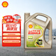 殼牌（Shell）勁霸柴油機油 Rimula K6 15W-40 CK-4級 4L 養(yǎng)車保養(yǎng)