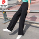 皮爾卡丹（pierre cardin）墜感棉麻闊腿褲女2024春夏高腰新款垂感寬松顯瘦休閑直筒拖地長褲 K187黑色 L 106-120斤