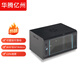 華騰億州 6U9U12U交換機弱電監控功放辦公網(wǎng)絡(luò )設備機箱家用商用壁掛網(wǎng)絡(luò )小機柜墻柜 ML6406 標準款6U 玻璃門(mén)