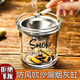 創(chuàng)意煙灰缸家用不銹鋼漏斗防飛灰?guī)w辦公室煙缸個(gè)性防風(fēng)時(shí)尚煙盅 Smoking+銀色漏斗