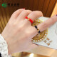 智玉云祥黃金轉(zhuǎn)運(yùn)珠戒指女款999足金指環(huán)本命年編織紅繩金珠子小金豆豆 9-19號(hào) 下單備注圈號(hào) 【紅】