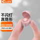 果兒電子（GUOER） 藍牙耳機單耳耳機運動(dòng)跑步無(wú)線(xiàn)耳塞長(cháng)待機入耳式迷你隱形不閃燈華為oppovivo蘋(píng)果榮耀手機通用 粉色旗艦版