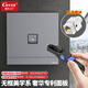 CNCOB網(wǎng)絡(luò)面板單口【高級灰】 家用墻壁網(wǎng)口電腦網(wǎng)線插座面板通用超五/六/七類模塊86型面板 CN-1201-GY