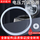 美的電壓力鍋密封圈5L升MY-QS50B5/WQS50B5/MY-QS50F3膠圈配件