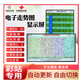 彩票站電子走勢圖顯示屏體彩福彩快樂8大樂透排列3雙色球顯示器 55智能走勢屏 一線（107*63厘米)