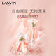 浪凡（LANVIN）摩登公主女士濃香水禮盒七夕情人節(jié)禮物送女友清新花果香調(diào) 摩登公主濃香水90ml