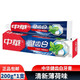 中華健齒白牙膏清新薄荷味炫動(dòng)果香含珍珠巖口腔護(hù)理牙齒牙膏清新口氣 清新薄荷味200g 中華