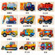 彤蓓佳拼圖3-6歲汽車(chē) 男孩兒童 工程交通車(chē)立體木質(zhì)拼板寶寶早教玩具 自選三款【客服備注】