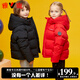 雅鹿2025新款洋氣兒童羽絨服男童女童寶寶中大童短款冬季加厚外套冬裝 黑色 120 cm
