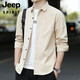 JEEP SPIRIT吉普襯衫男長(cháng)袖春秋男士百搭上衣服裝長(cháng)袖襯衫外穿工裝韓版襯衣潮 卡其色1916 XL