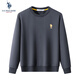 U.S. POLO ASSN.衛衣男秋冬季圓領(lǐng)加絨長(cháng)袖t恤男保暖打底衫上衣外套男深灰XL