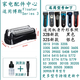 FEIYI適配Braun博朗剃須刀Series3刀頭21B/32B/32S刀片刀網(wǎng)3010S 350CC 32B刀頭適用3040S 3050S 3060S