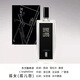 蘆丹氏蘆丹氏香水孤兒怨柏林少女玫瑰香水/生日禮物送禮臨期26年1.2月 孤兒怨(孤女) 100ml