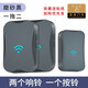 常新（changxin） 無(wú)線(xiàn)門(mén)鈴智能家用電子門(mén)鈴遠距離遙控商用店鋪老人呼叫器緊急求助穿墻一拖二呼叫 磨砂黑【一拖二】