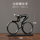 京索擺件家居裝飾品輕奢現代創(chuàng  )意禮物客廳辦公室電視柜酒柜工藝品 單車(chē)少年