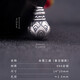 999足銀坐蓮三通 diy手串隔珠金剛星月菩提佛頭佛塔文玩飾品配件 坐蓮三通【復(fù)古銀款】